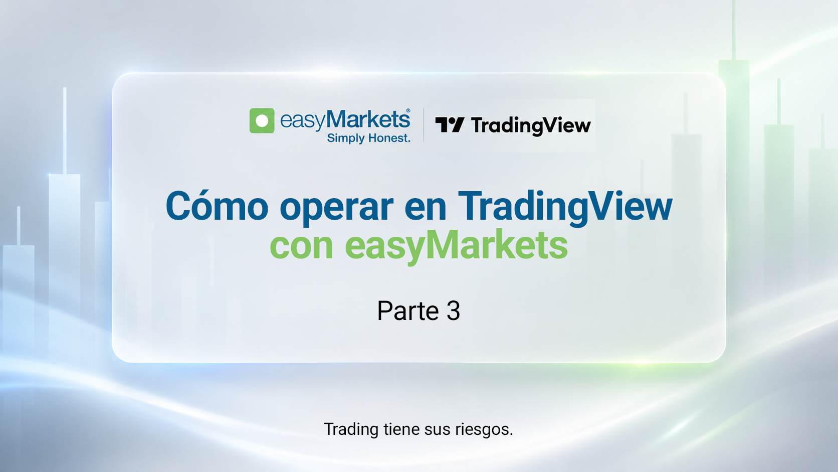 How to Trade
