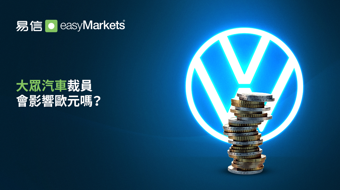 vvw